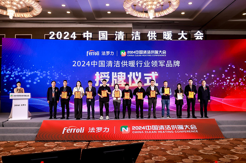 中国·88858cc永利(股份)有限公司-官方网站