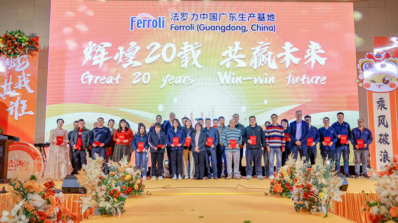 中国·88858cc永利(股份)有限公司-官方网站