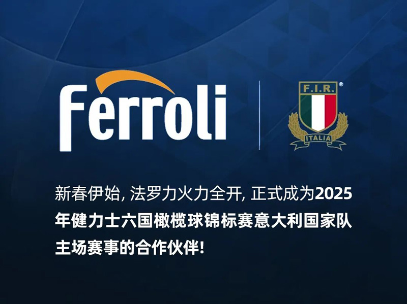 中国·88858cc永利(股份)有限公司-官方网站