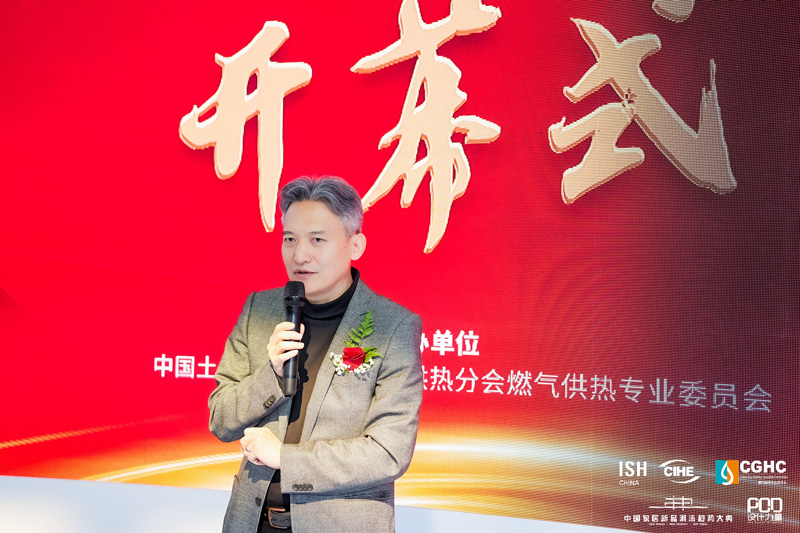 中国·88858cc永利(股份)有限公司-官方网站