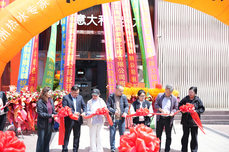 中国·88858cc永利(股份)有限公司-官方网站