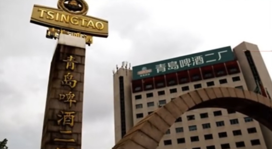 中国·88858cc永利(股份)有限公司-官方网站