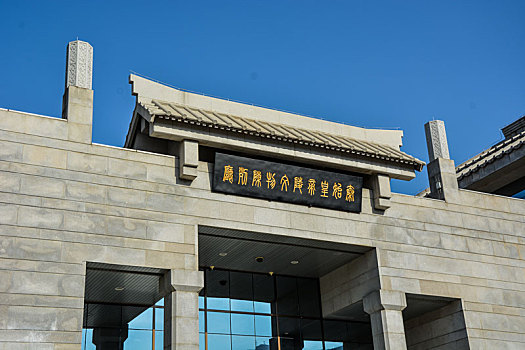 中国·88858cc永利(股份)有限公司-官方网站