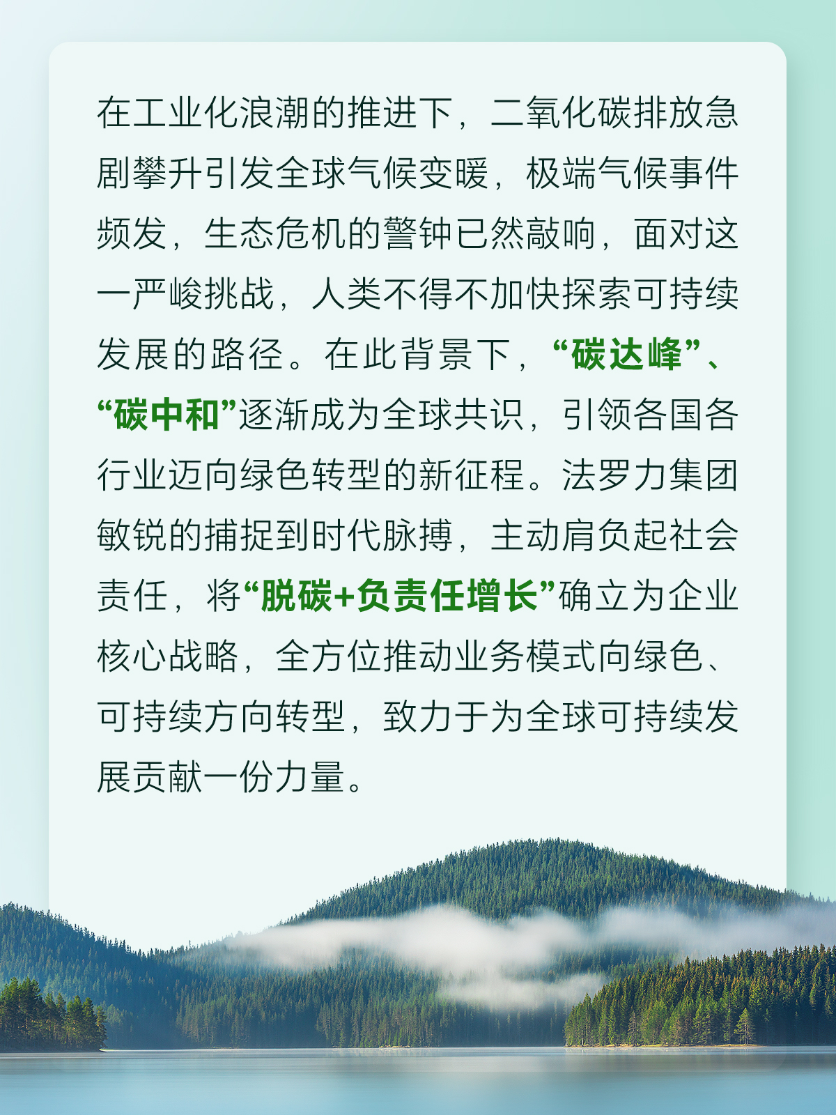 中国·88858cc永利(股份)有限公司-官方网站