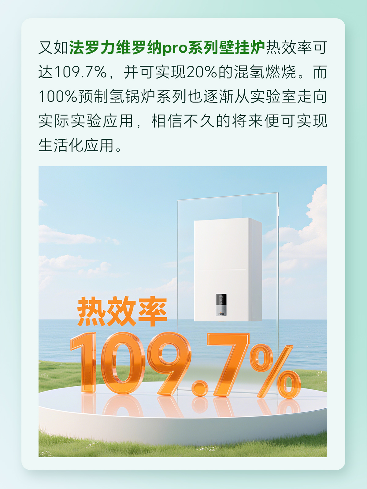 中国·88858cc永利(股份)有限公司-官方网站