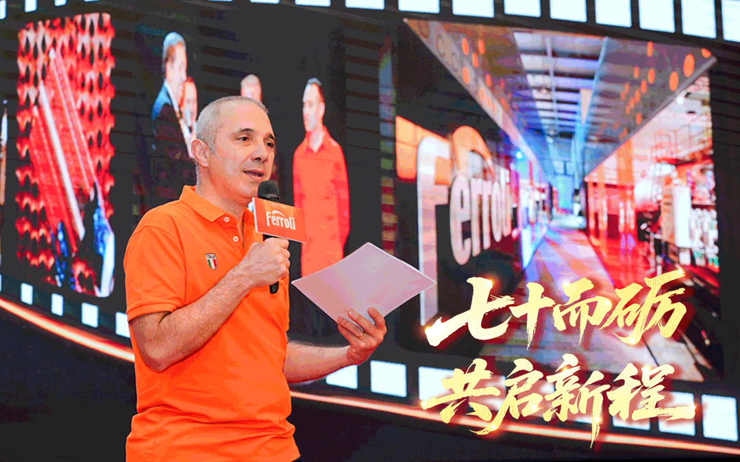 中国·88858cc永利(股份)有限公司-官方网站