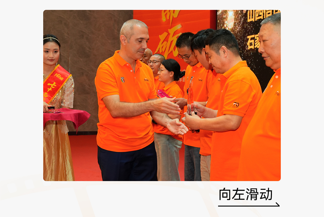 中国·88858cc永利(股份)有限公司-官方网站