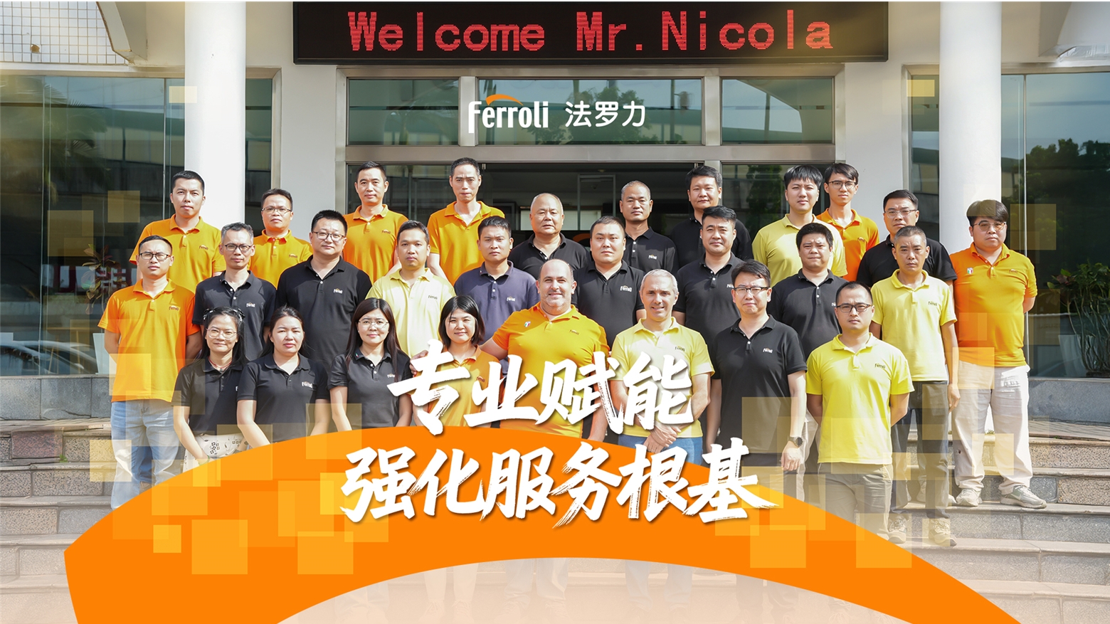 20251009160817_68395 中国·88858cc永利(股份)有限公司-官方网站