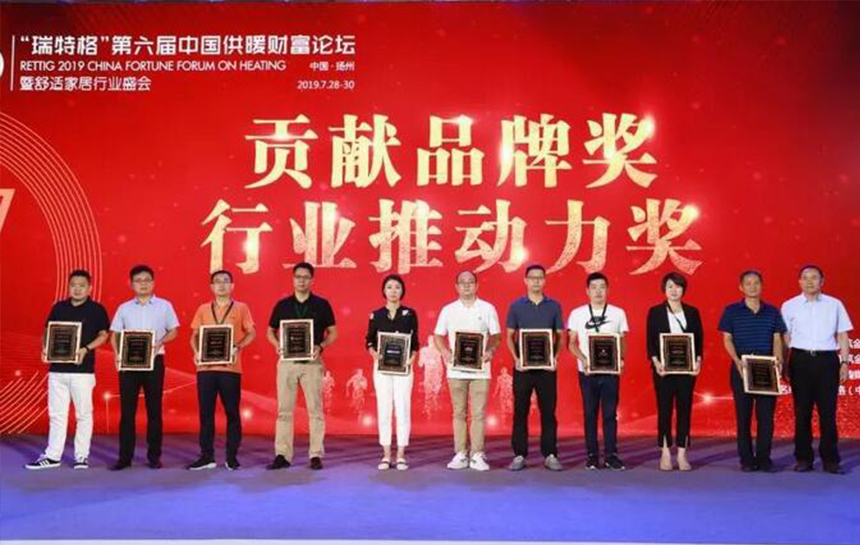 推动行业生长！88858cc永利与兰博基尼 荣膺“孝顺品牌奖”