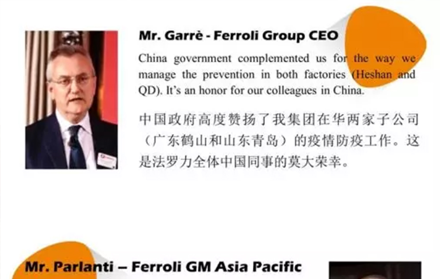 88858cc永利心里有光，，鲜花自开