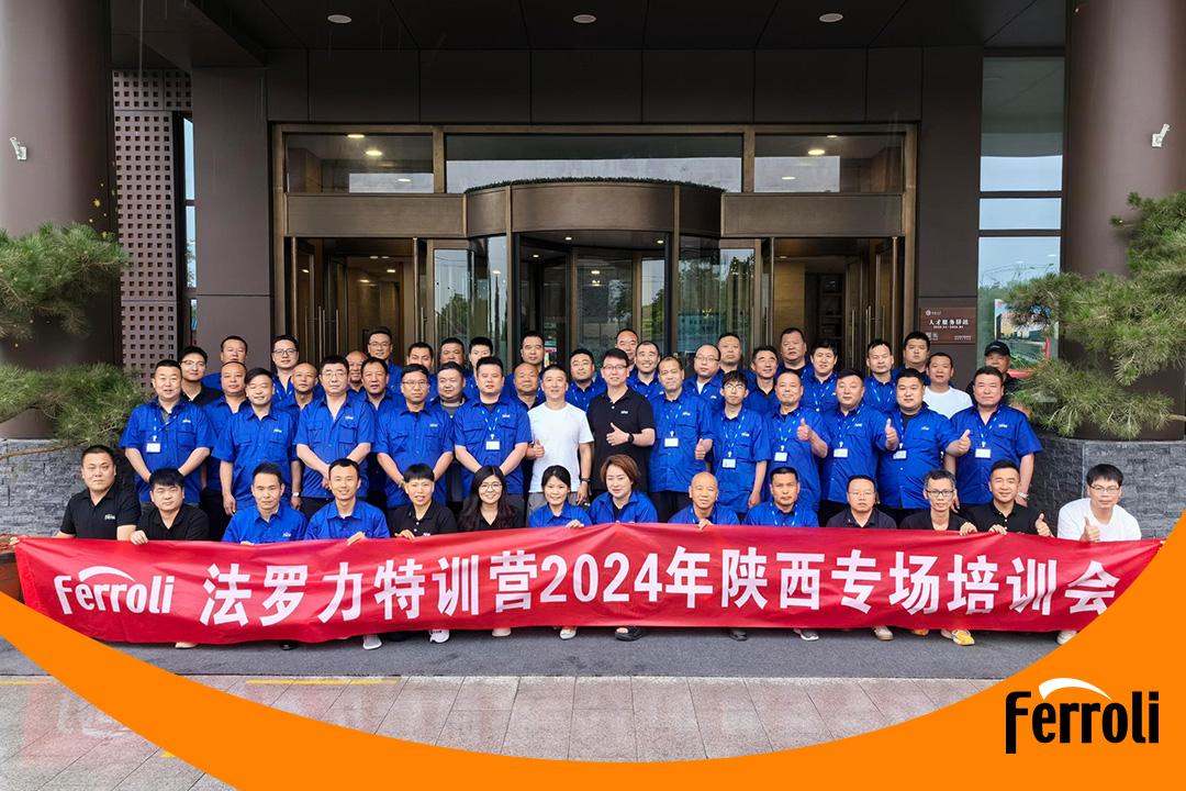 88858cc永利特训营2024年陕西专场培训会圆满竣事