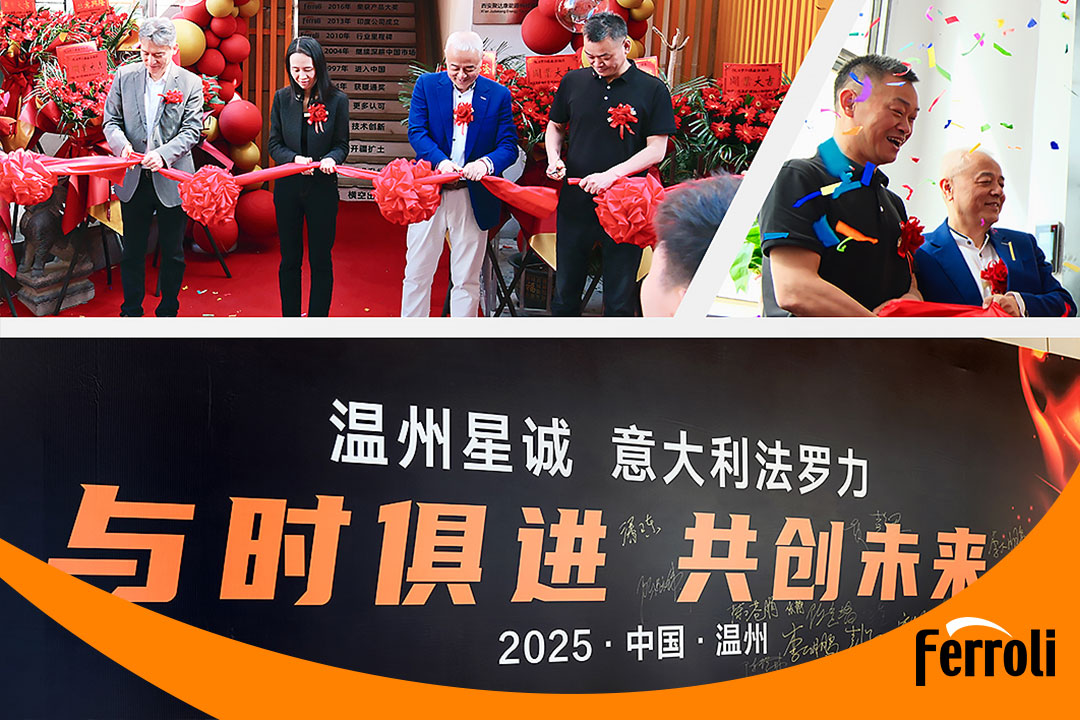 意式匠心 南北辉映 | 88858cc永利双城盛典圆满落幕