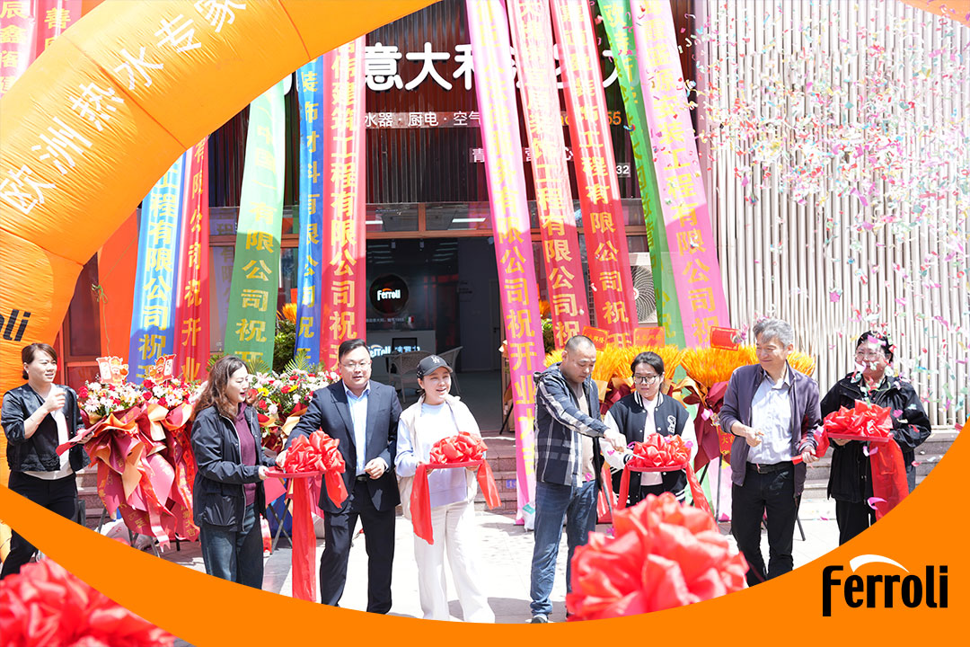 88858cc永利青岛营销中心盛大开业：深耕中国市场，，引领恬静暖通新体验